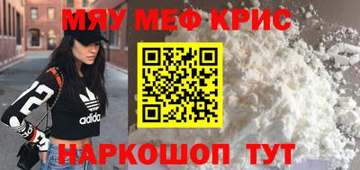 кокс Среднеуральск
