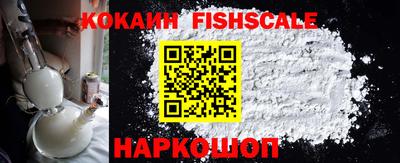кокс Среднеуральск