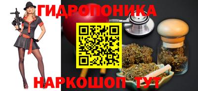 а пвп мука Ставрополь