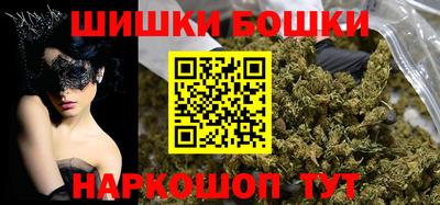 кокс Среднеуральск