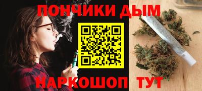 а пвп мука Ставрополь