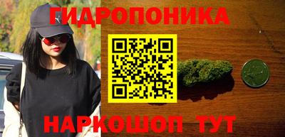 а пвп мука Ставрополь