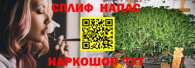 а пвп мука Ставрополь