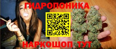 а пвп мука Ставрополь