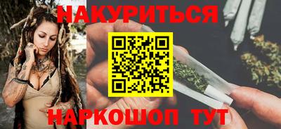 а пвп мука Ставрополь