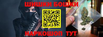 а пвп мука Ставрополь