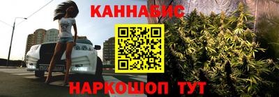 кокс Среднеуральск