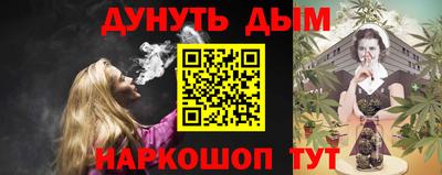 а пвп мука Ставрополь