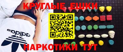 кокс Среднеуральск
