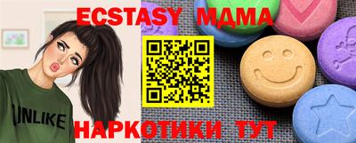 кокс Среднеуральск