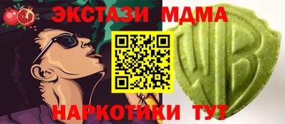 кокс Среднеуральск