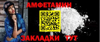 кокс Среднеуральск