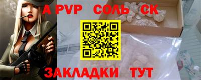 кокс Среднеуральск