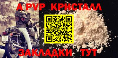 кокс Среднеуральск