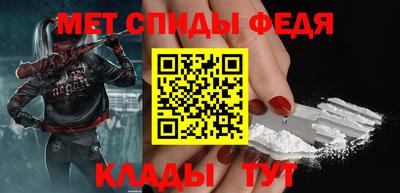 крисы Старая Купавна