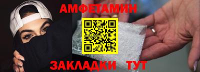 а пвп мука Ставрополь