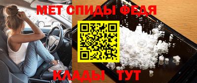 крисы Старая Купавна