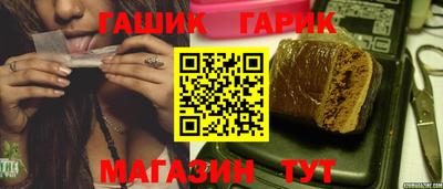 кокс Среднеуральск