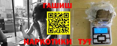 кокс Среднеуральск
