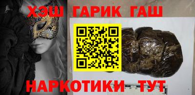 а пвп мука Ставрополь