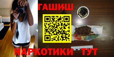 кокс Среднеуральск
