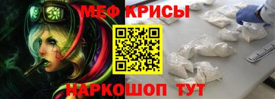 кокс Среднеуральск